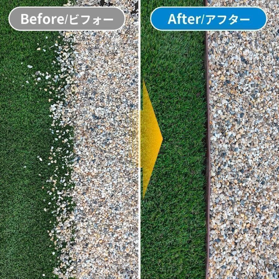 ガーデンエッジ 高さ5cm×10m 土留め 砂利の見切り材 適格請求書発行事業者TKcraft 芝の根止め 人工芝の仕切り ガーデニング 花壇 柵 NEXPOTALLINN_EU