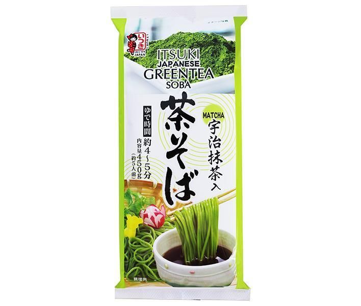 五木食品 茶そば 450g×20袋入× 2ケース ｜ そば 乾麺 袋麺 ソバ 蕎麦 宇治抹茶 五木