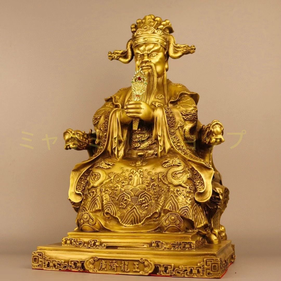 富の神 仏像 神 黄金 ゴールド 金 銅製 幸運 癒し 浄化 幸運 開運 恋愛運 結婚運 対人運 仕事運 金運 魔除 置物 スピリチュアル 神秘 インテリア 玄関 オフィス