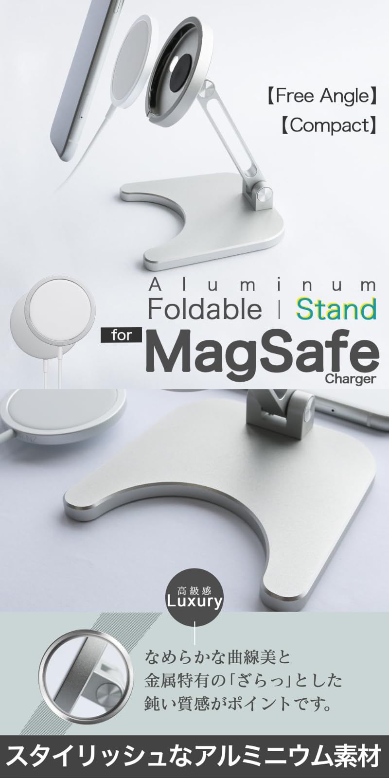 オウルテック : MagSafe対応 スマホスタンド 卓上 角度 クリップ型スマートフォンスタンド いろんな場所にMagSafe対応スマートフォンをしっかり固定！クリップ型 2in1 作業スペースを快適に整える。安定感に優れたMagSafeスマホホルダー 充電 ワイヤレス マグネット式 アウトレット商品 クリップ型スマートフォン スマートフォン／タブレット向け