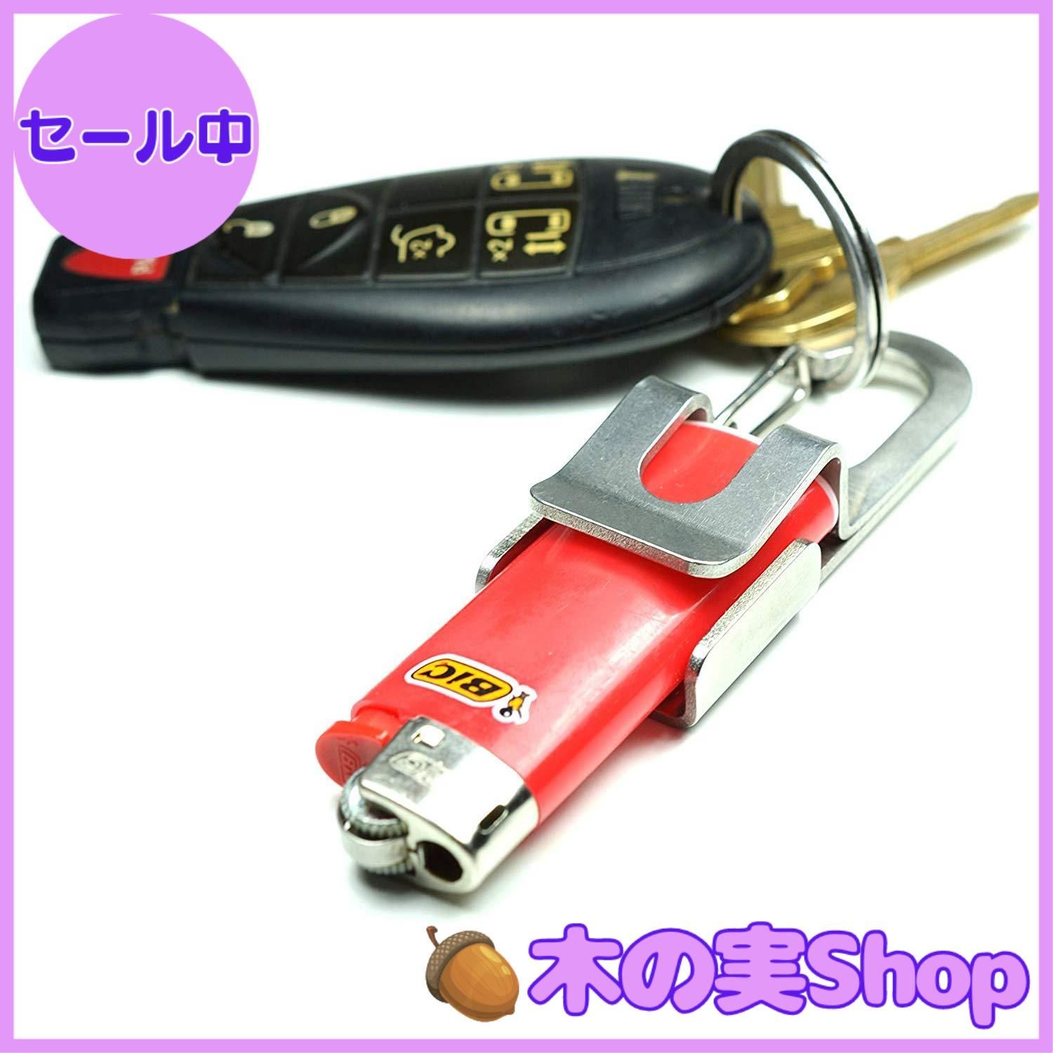大安売り】Screwpop Bic ライターホルダー - メルカリ