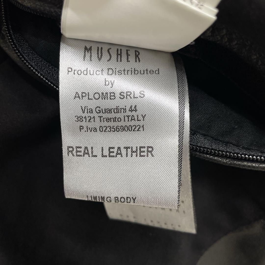 羊革 イタリア製