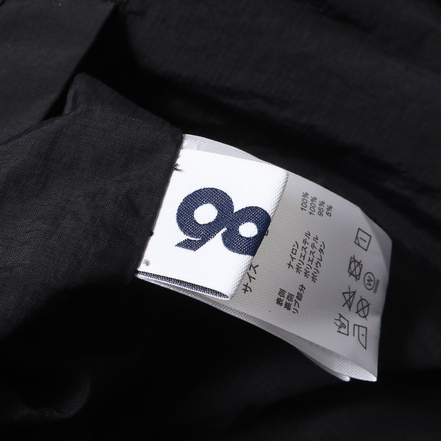 9090 ジャケット サイズ:L フリースボア×ナイロン リバーシブル