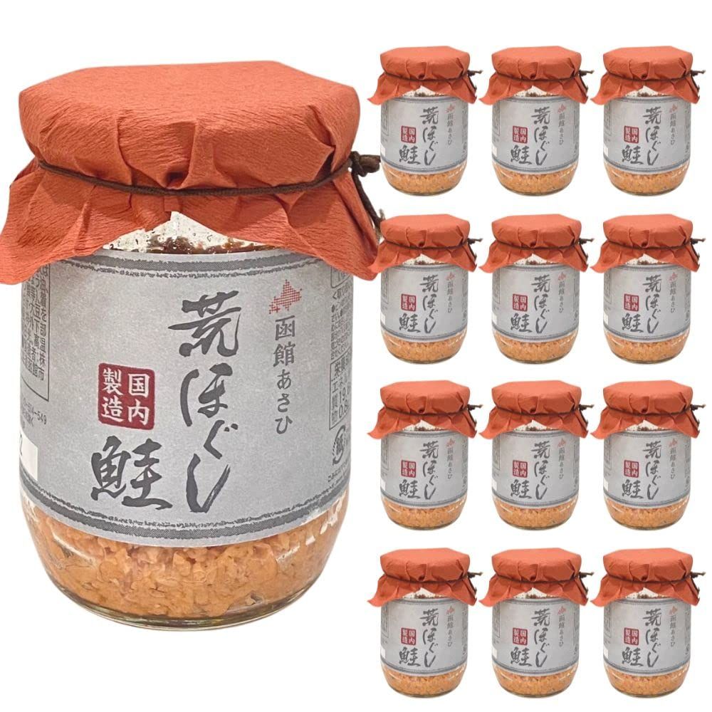 Asahi アサヒ ビールサーバー ディスペンスヘッド 樹脂 L型 ジョイント Asahi アサヒ ビールサーバー ディスペンスヘッド 樹脂 L型