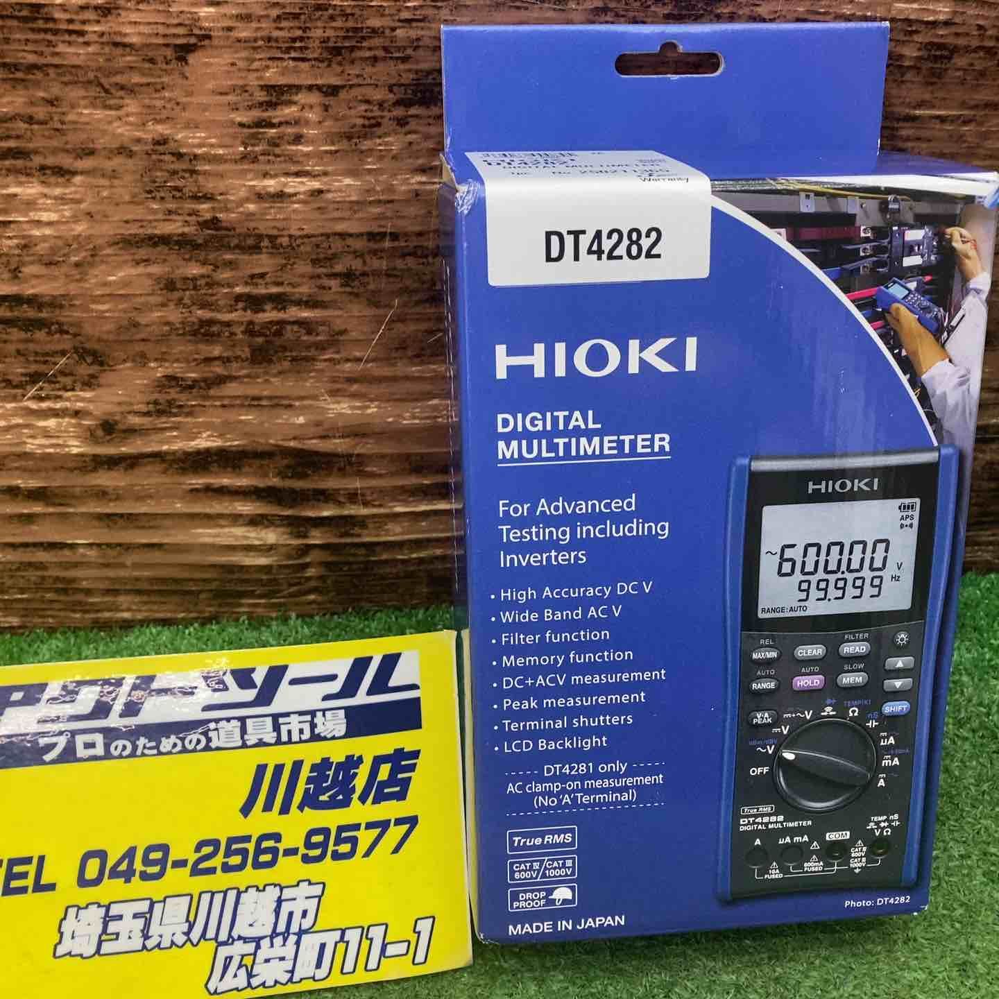 HIOKI HIOKI (日置電機) デジタルマルチメータ DT4282 (最上位
