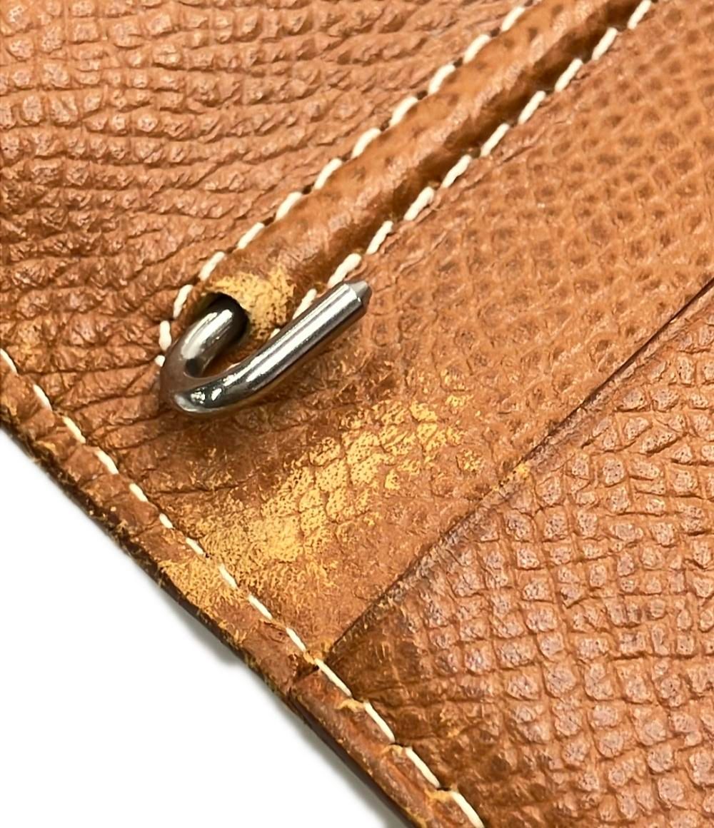 アジェンダヴィジョン2