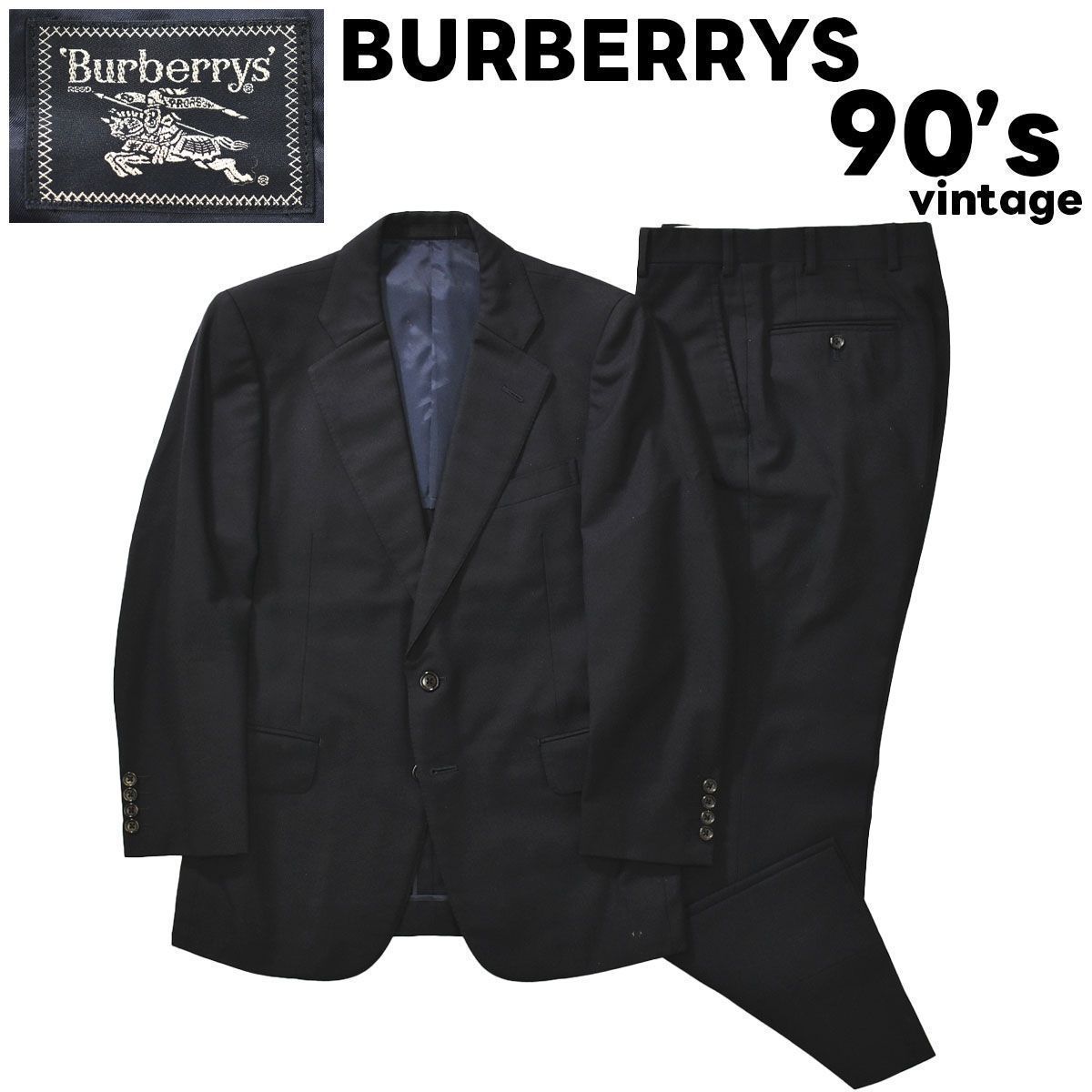 最高級】 90sヴィンテージ バーバリー Burberrys セットアップ スーツ 
