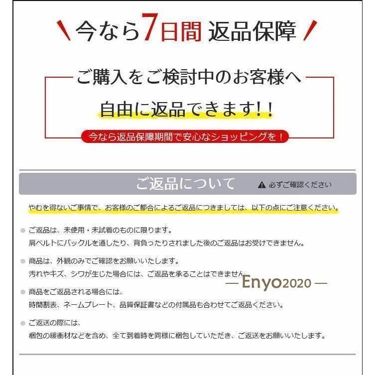 収納フィット入学