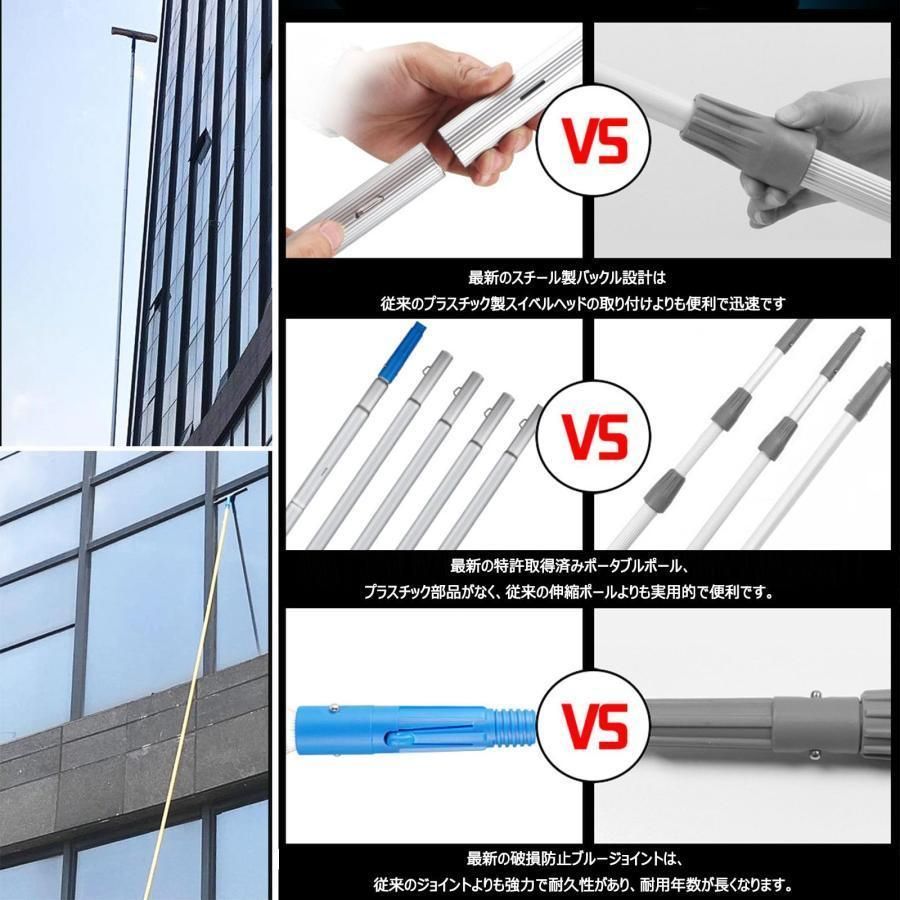 長さ3m~12m選択