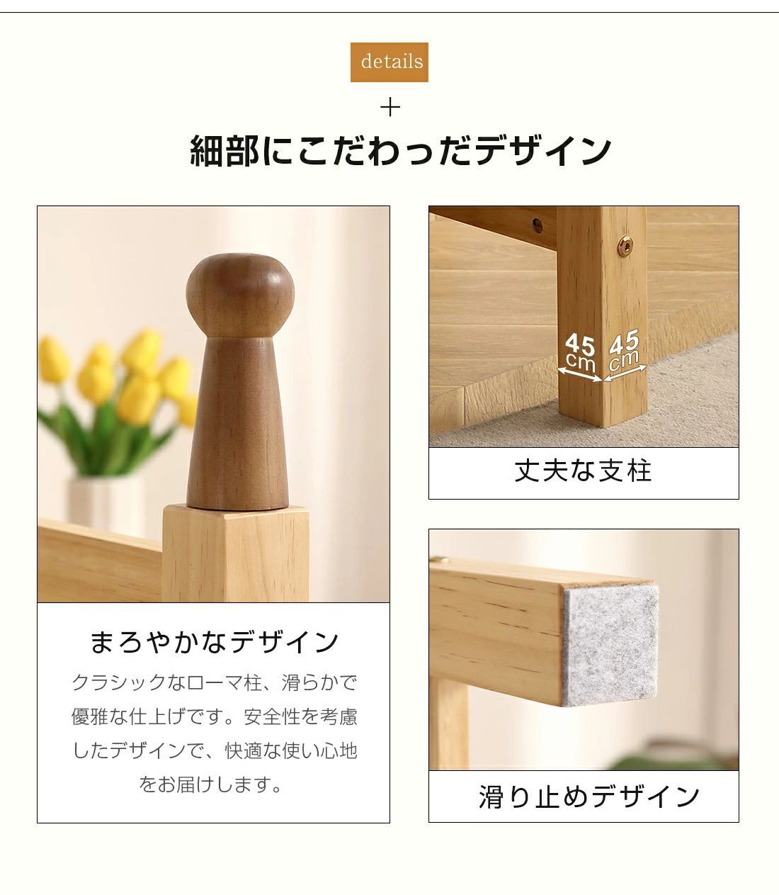 NANAMIロータイプ ロフトベッド