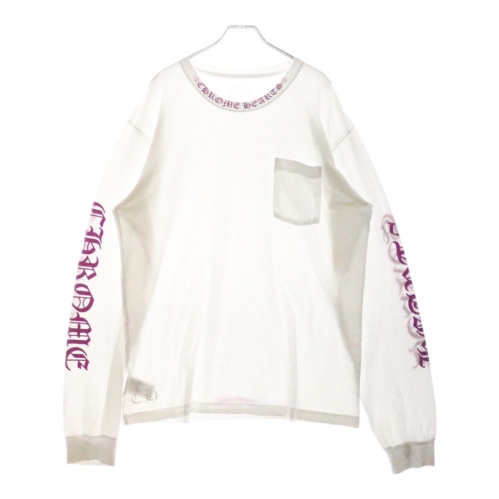 コムデギャルソン　カットソー　ブラウン＆ホワイトボーダー　L コムデギャルソン カットソー ブラウン＆ホワイトボーダー L