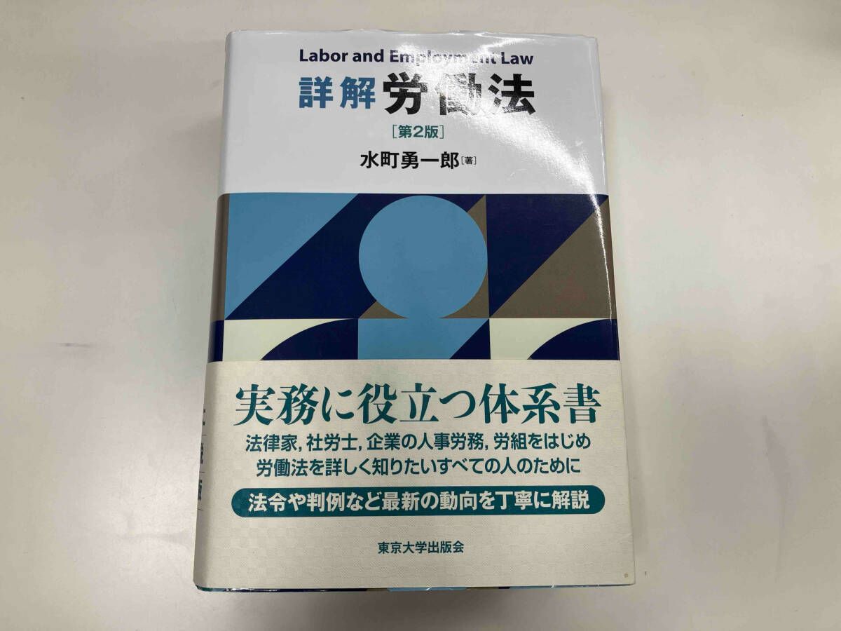 【中古】 過程哲学と神/近代文芸社/荒川善広 楽天市場】【中古】 過程哲学と神 / 荒川善広 / 近代文芸社