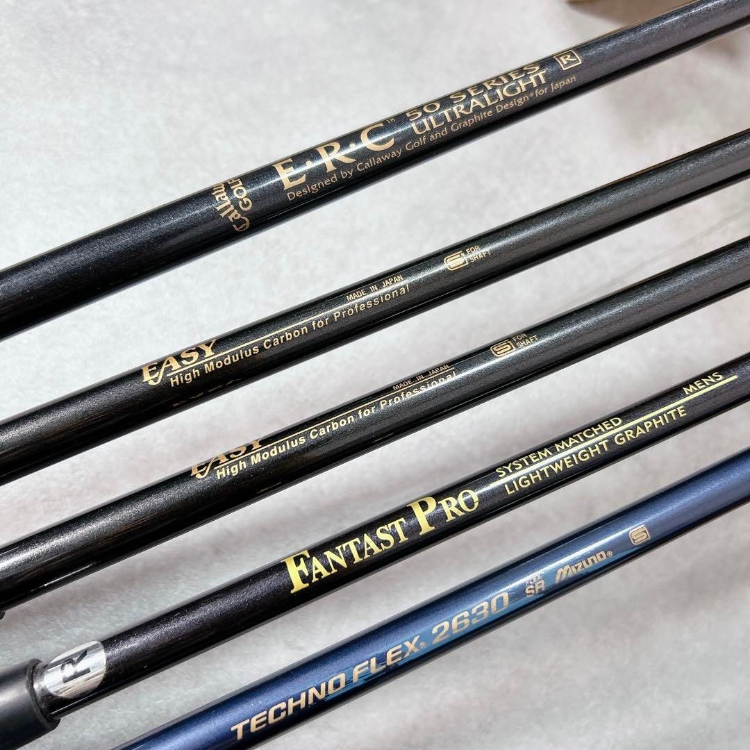 X653 キャロウェイ ミズノ 他 メンズ ゴルフクラブセット 13点 おまけ付 WWW_NOITHATQUANGTHANH_NET