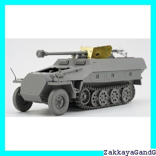 ボーダーモデル 1/35 ドイツ Sd.Kfz 251/22 D型 w/7.5cm pak40