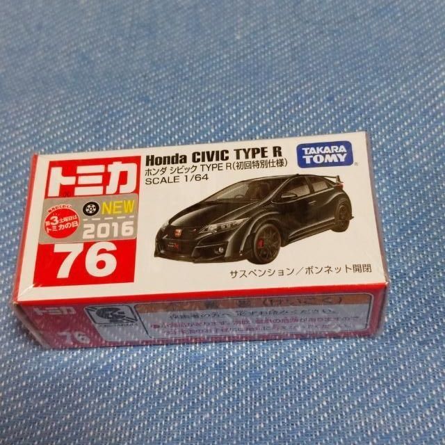 トミカ　初回特別仕様　GT-R ホンダシビックタイプ r トミカ No.78 ホンダ シビック TYPE R (初回特別仕様