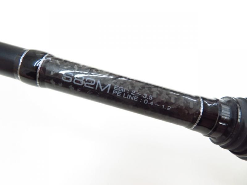 新品未使用 がまかつ ラグゼ EZS S82M 新品未使用 がまかつ ラグゼ EZS