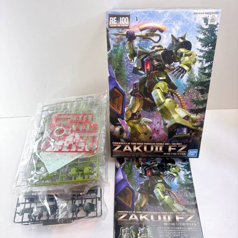 H3023 HobbyTrain SBB Re420 ホビートレイン Hobbytrain H3023 SBB