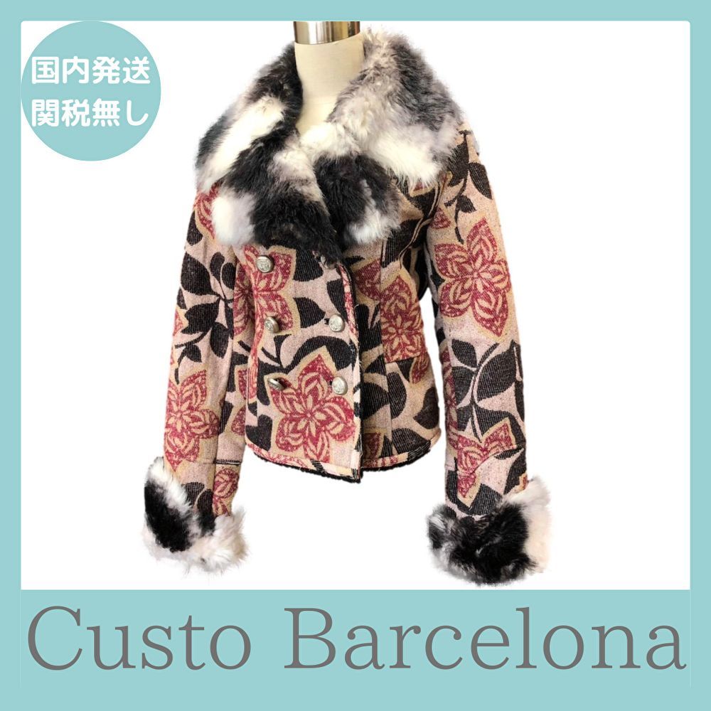 Custo Barcelona クストバルセロナ カラマニョールジャケット 花柄 