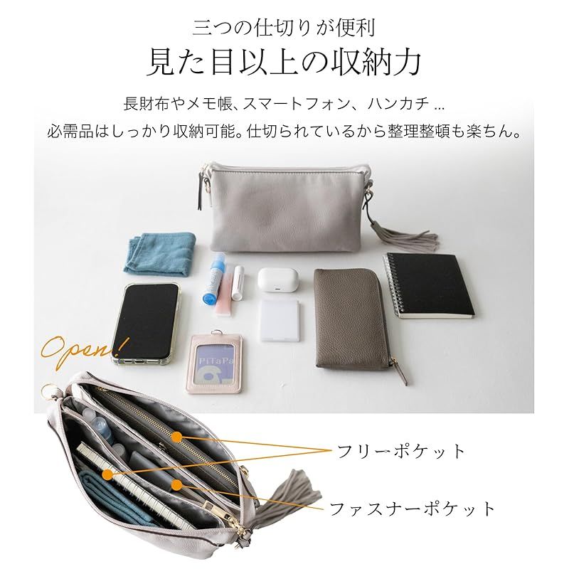 イマイバッグ 99366