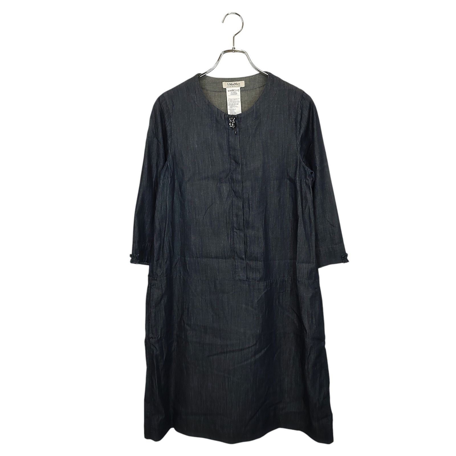 S Max Mara エス マックスマーラ ビジュー シャンブレー デニム 