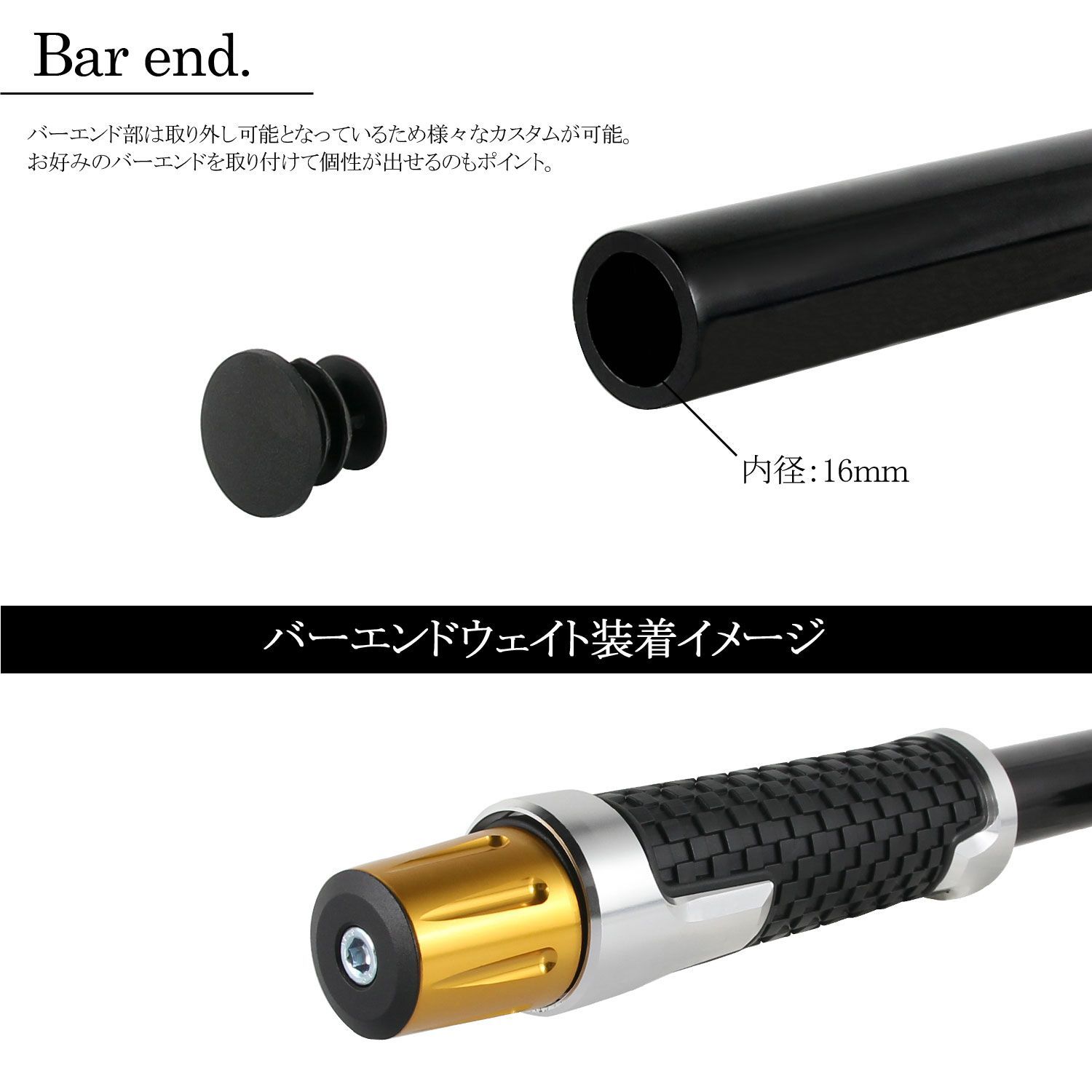 とも　　3点セット 角度調整付 セパレートハンドル 41mm 41パイ LOWタイプ 22.2mm