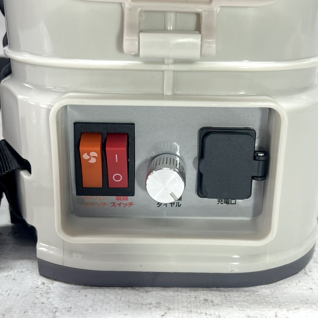 背負い式 12L