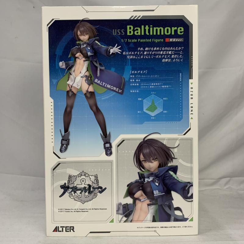 ALTER - 【中古】未開)アルター ボルチモア 軽装Ver. 1/7[91][240091386145] 中古】未開)アルター ボルチモア 軽装Ver. 1/7[91] - メルカリ