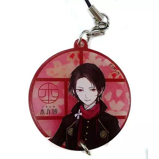 中古】ストラップ(キャラクター) 加州清光 「刀剣乱舞-本丸博