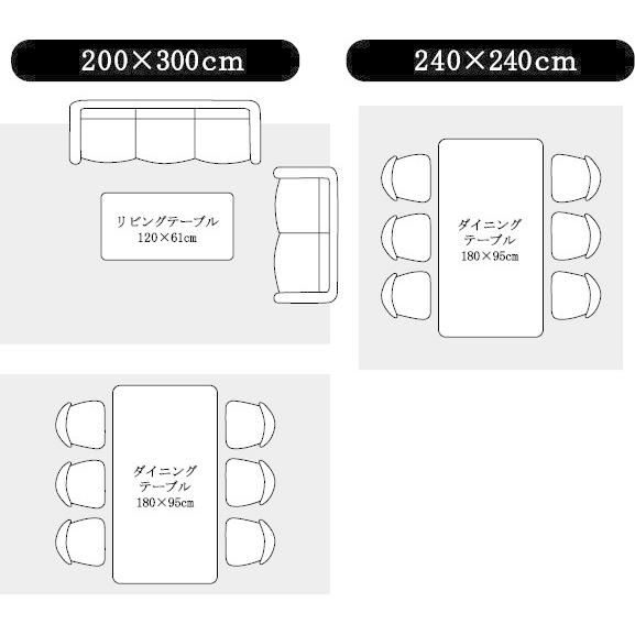 絨毯 ラグ カーペット 240×340cm テラコッタ色 長方形 ウィルトン織 ホットカーペットOK KAVI-RU