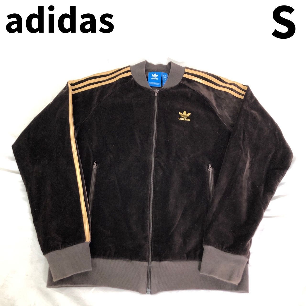 adidas ベロア トラックジャケット ブラウン ゴールド adidas アディダス ベロア トラックジャケット S ブラウン
