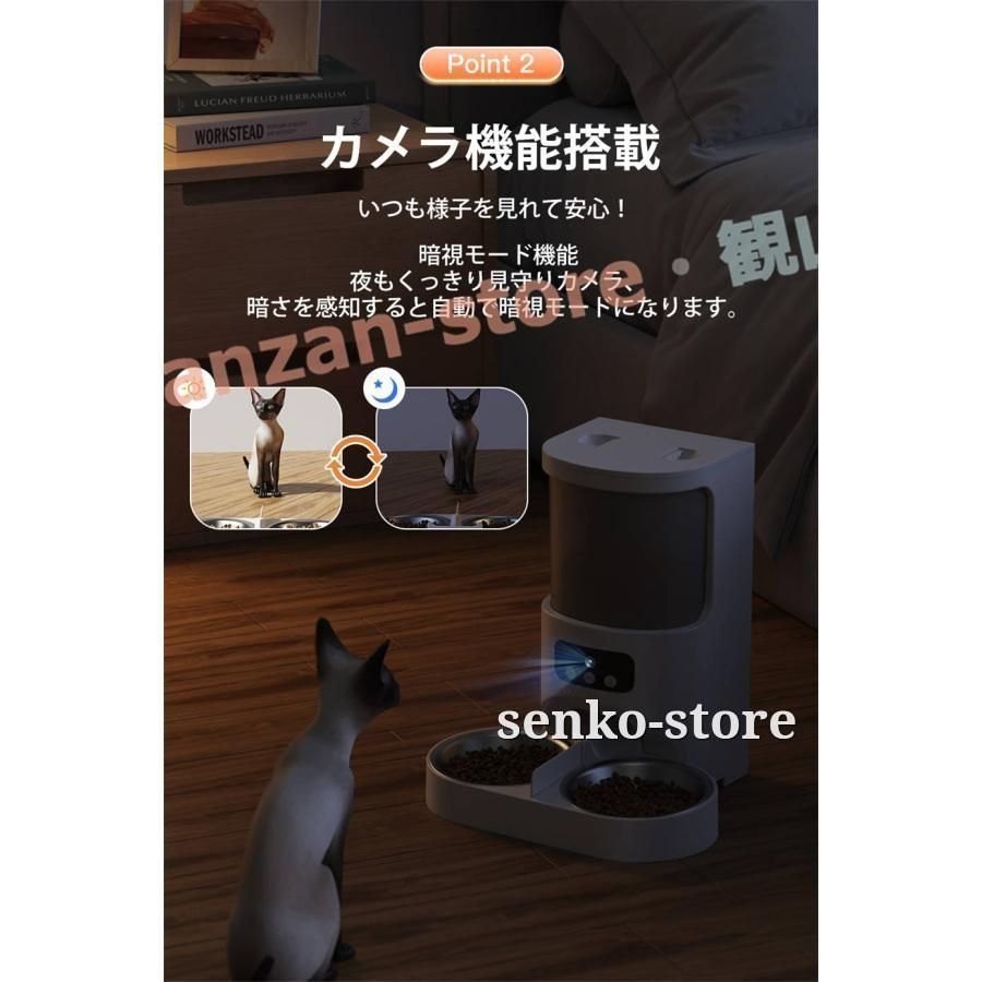 ペット