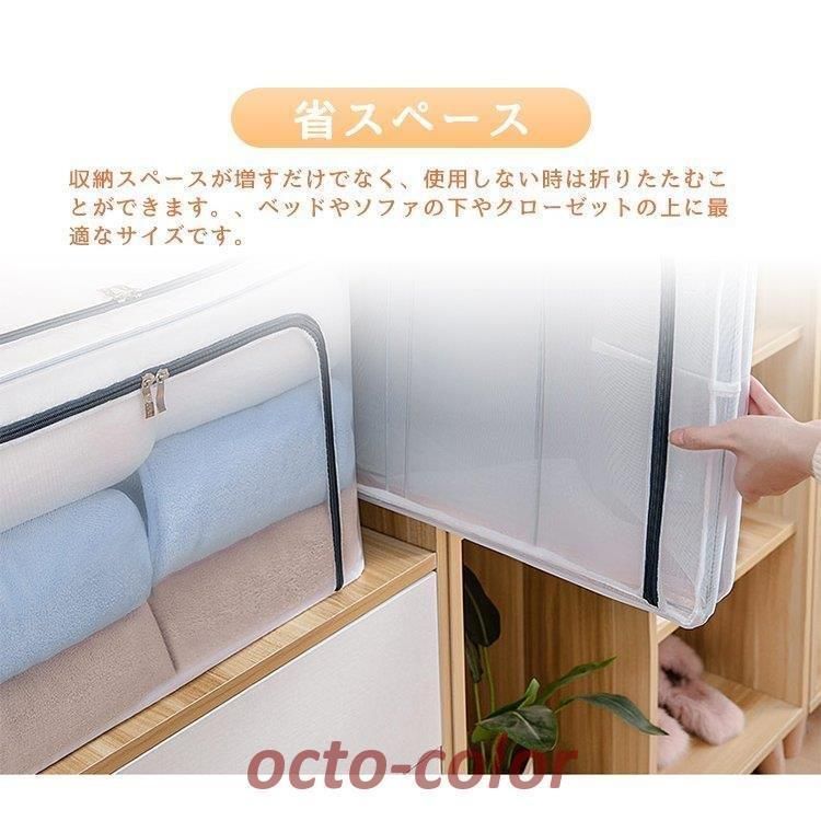 フタ付き