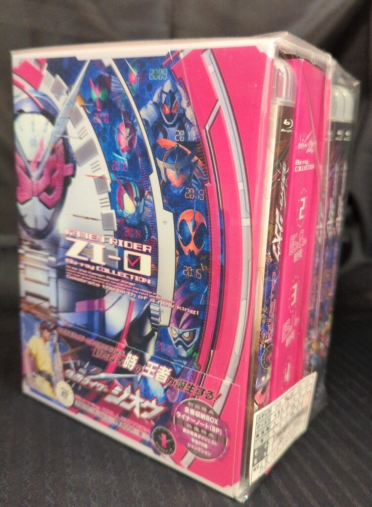 仮面ライダージオウ Blu-ray COLLECTION 1〈2枚組〉 仮面ライダージオウ Blu-ray COLLECTION 1〈2枚組〉 仮面ライダー