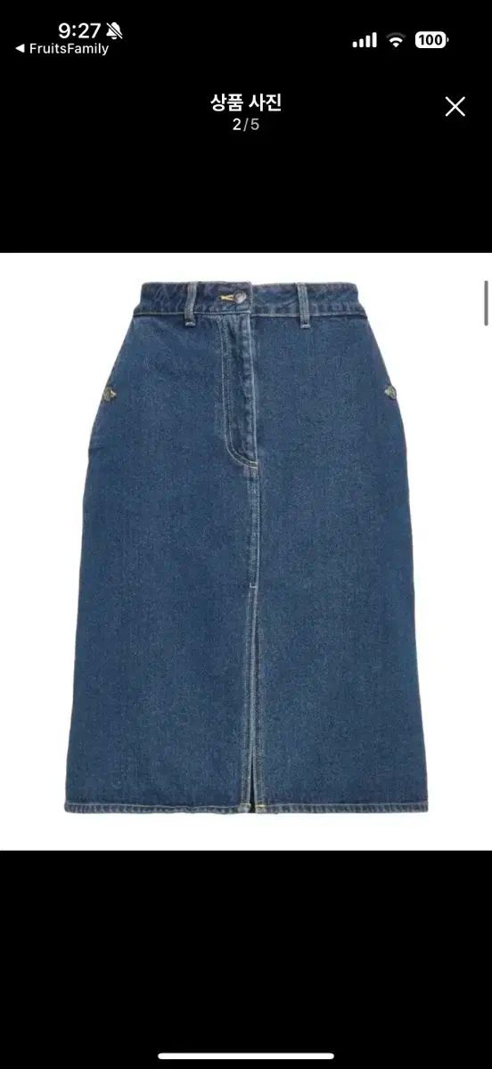 saks potts ソックスパーツ サルマ デニム スカート m