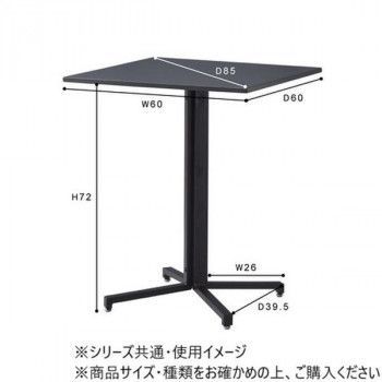 スクエア ブラック