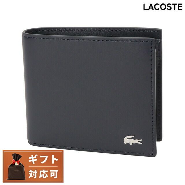 【新品】ラコステ LACOSTE 財布・小物 メンズ NH1112 021