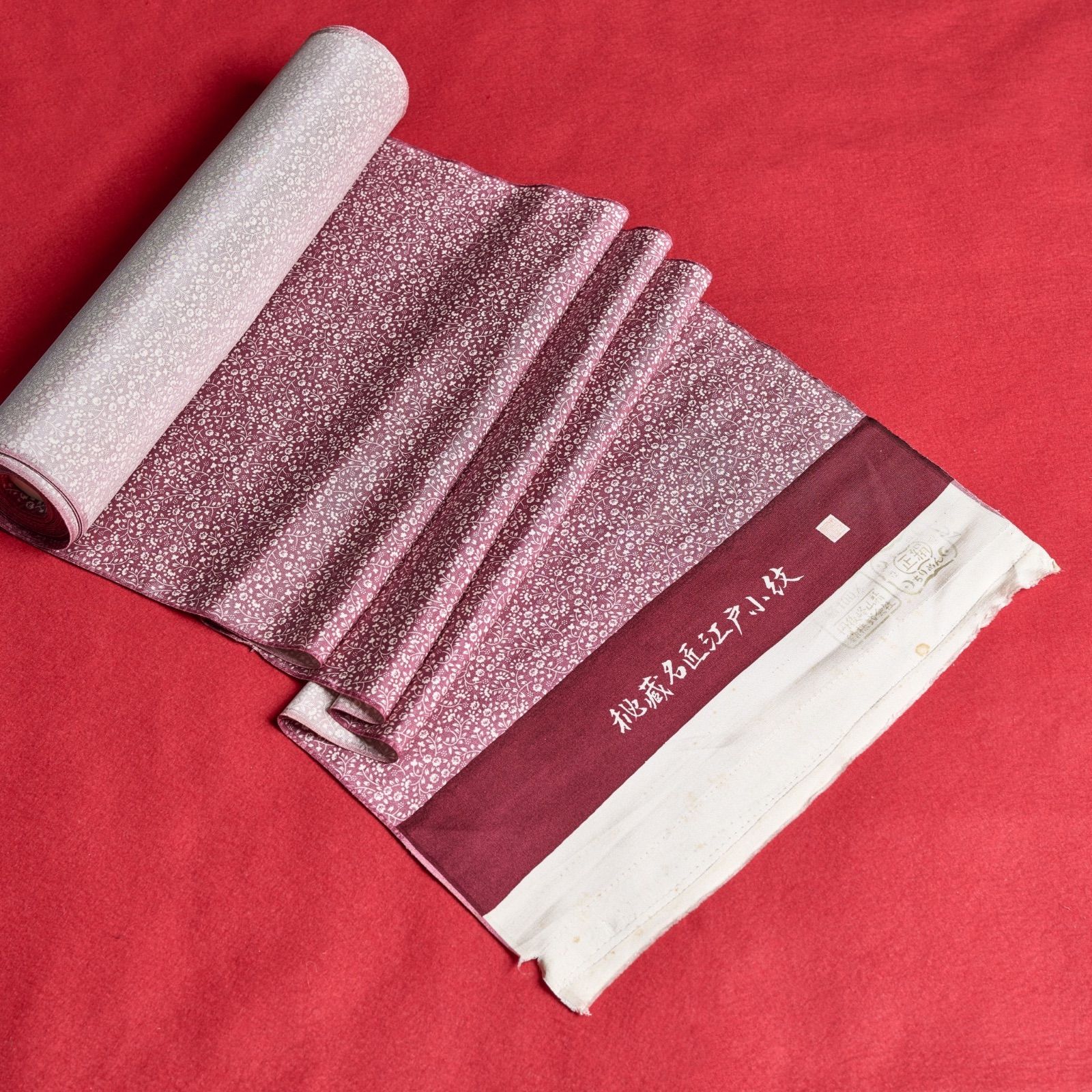 ピンク] の商品一覧 | きものレンタリエ 小紋 フルセット 菊青海波