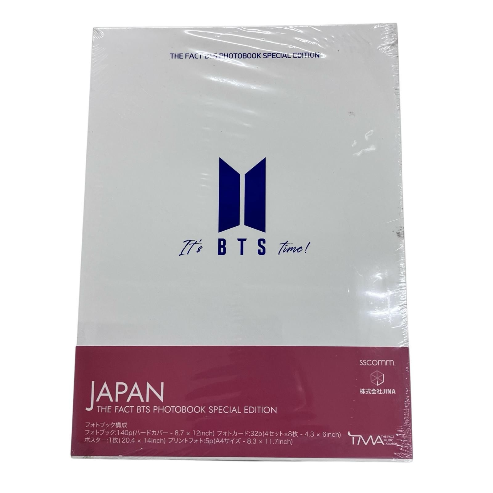 BTS アルバムまとめ売り 未開封 BTS アルバムまとめ売り 未開封 2025年