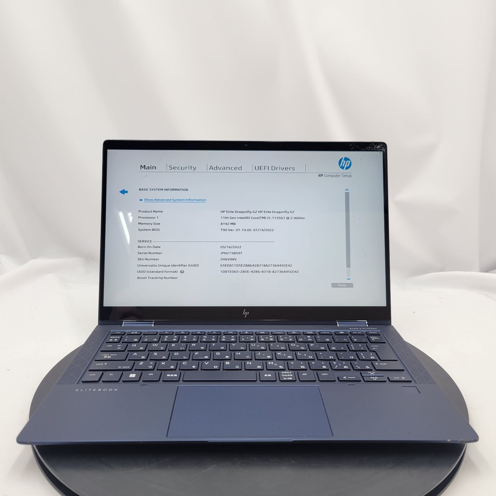 ☆ジャンク☆ HP Elite Dragonfly G2 [Core i5 1135G7 8GB 13.3