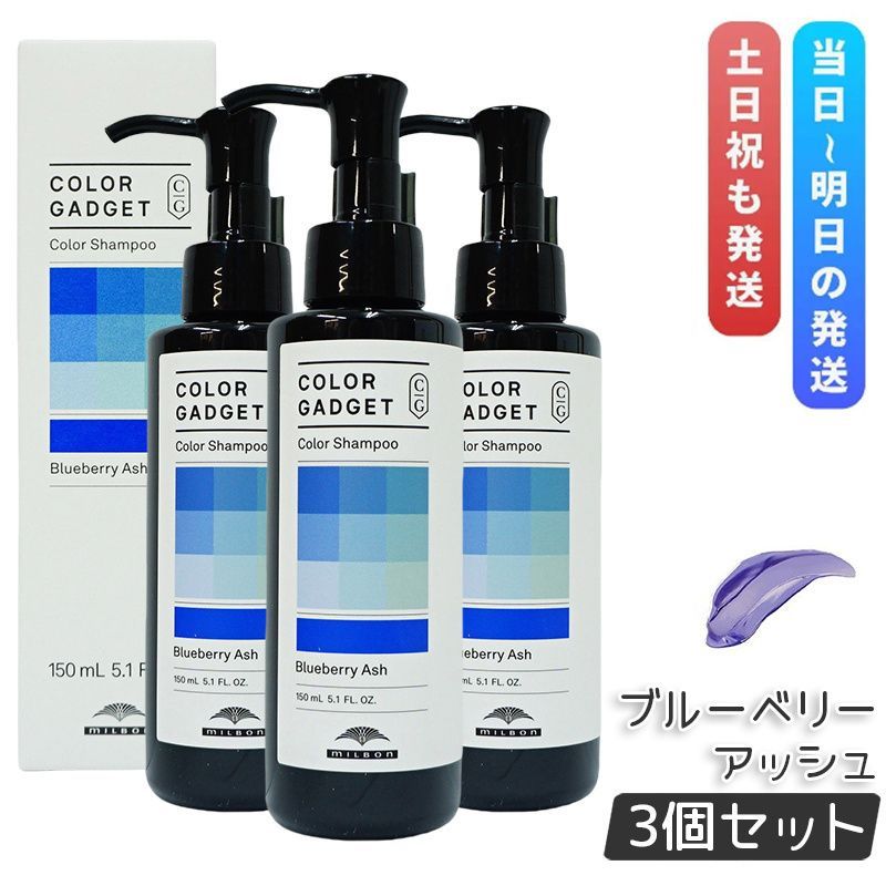 カラーリング・白髪染め YUSEEK Cream Shampoo Natural Black 350g 白髪染めシャンプー カラーシャンプー トリートメント不要 女性