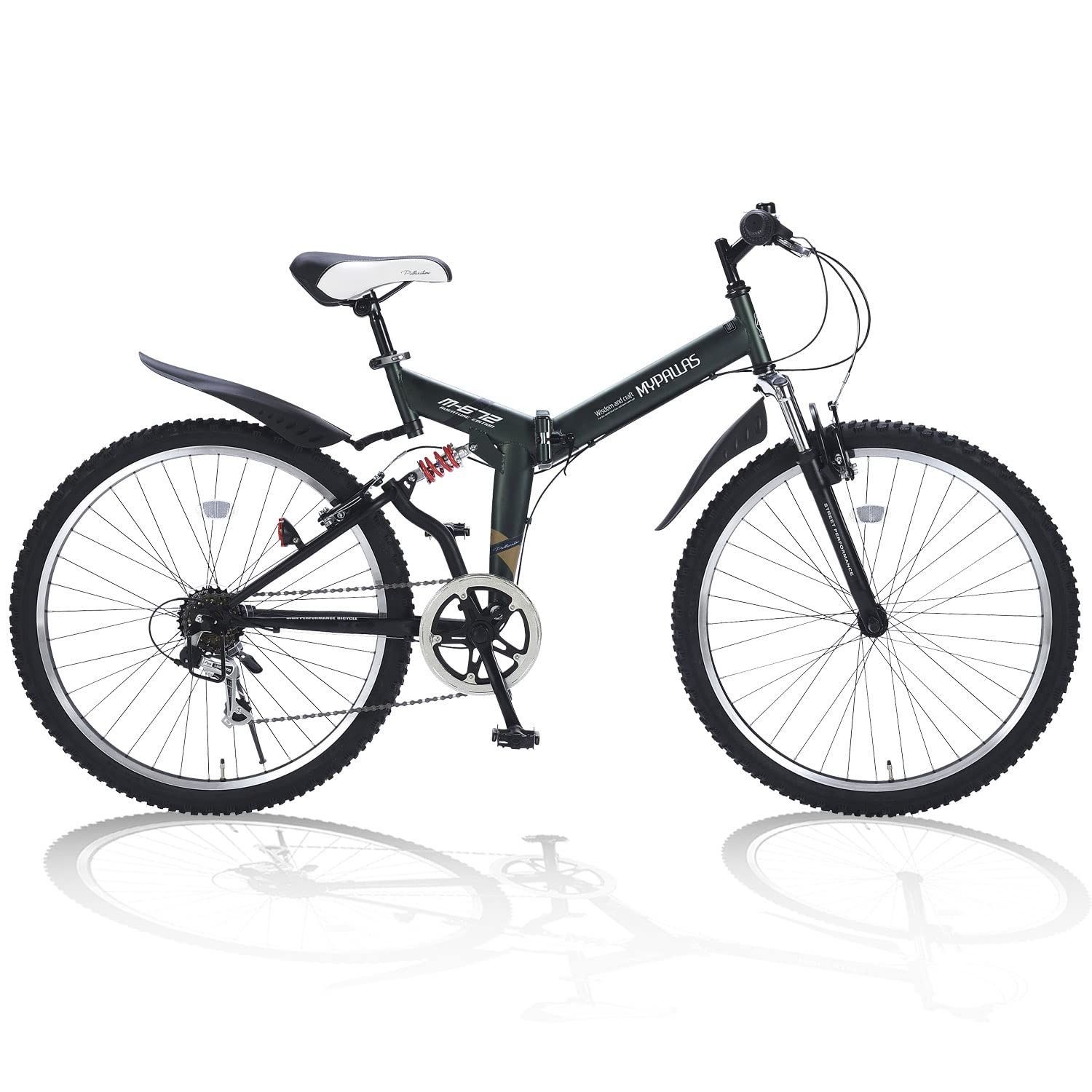 EDITION AVENTURE M-672 26インチ・シマノ6段ギア・前後サスペンション・ドロヨケ付・アウトドアカラー4色 折畳ATB MYPALLAS(マイパラス)