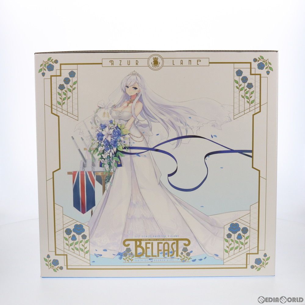ベルファスト クラダリングの誓い ver. アズールレーン 1/7 完成