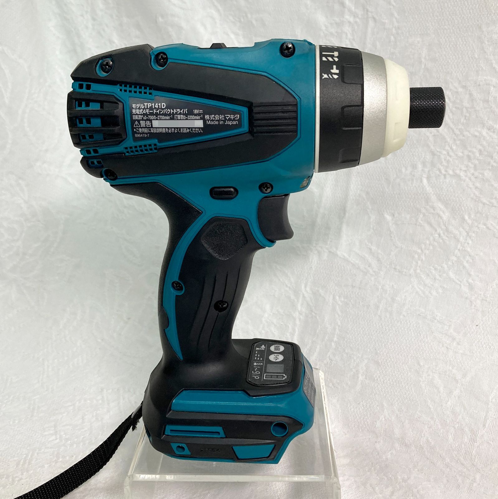 〇 makita マキタ 18V 充電式4モードインパクトドライバ TP141D BL MOTOR LXT BRUSHLESS