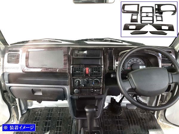BRIGHTZ キャリィトラック DA16T インテリアパネルセット 9PC ウッド調  DA16 DA A16 16 BRIGHTZ キャリイトラック DA16T インテリアパネルセット