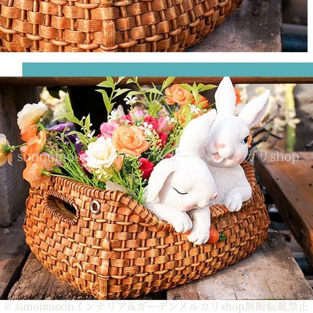 インテリア ガーデンインテリア うさぎ 雑貨 アニマル 庭の装飾 かわいい プランター 鉢植え バスケット風 ウサギ ガーデン雑貨 8-14 おしゃれ お洒落 兎 植木鉢 動物 ガーデニング ガーデン