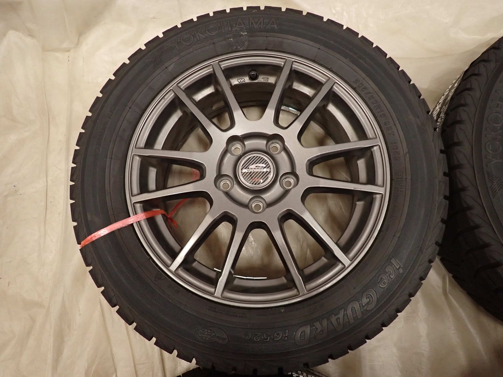 ヨコハマ アイスガード