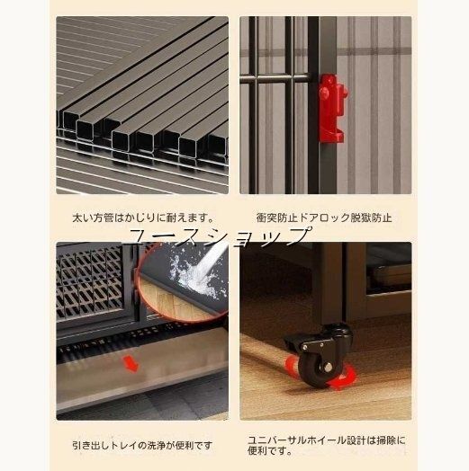 ペットケージ 屋根付き カゴ ドッグクレート 大型犬 中型犬 ペットケージ 屋根付き カゴ ドッグクレート 大型犬 中型犬
