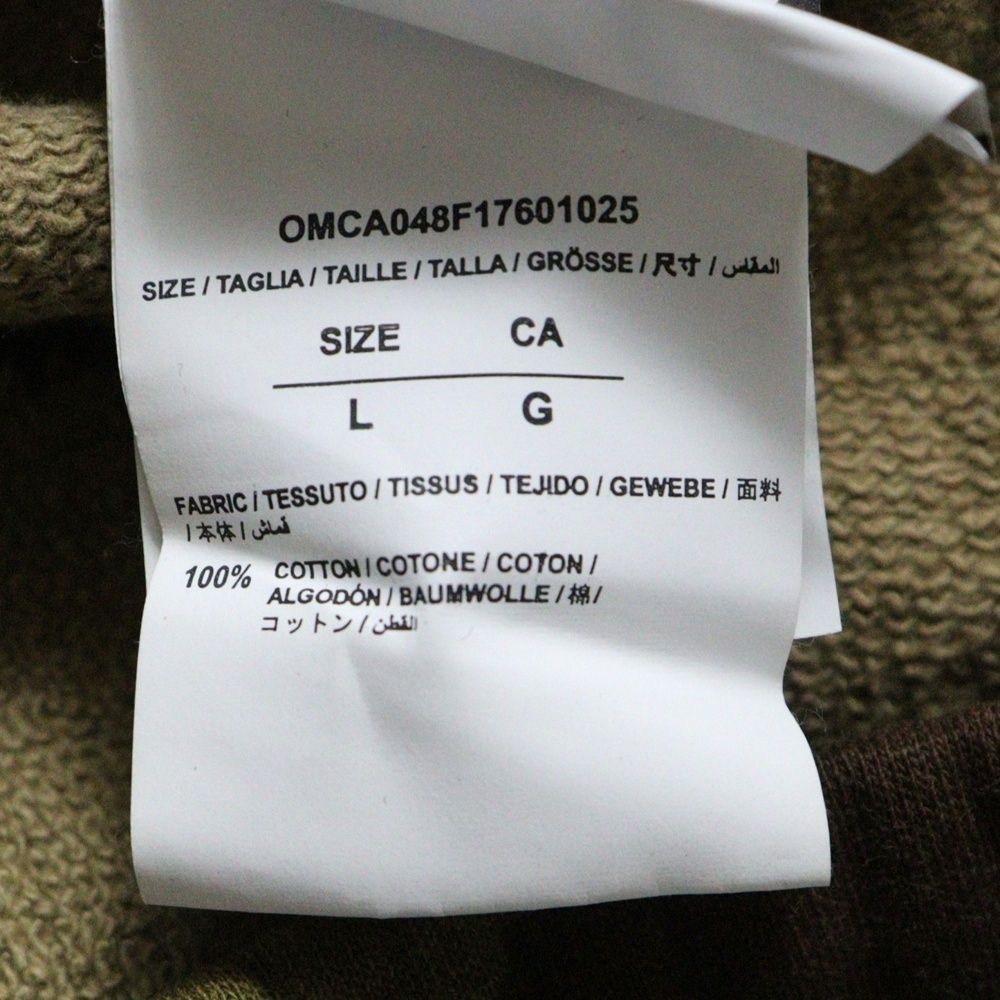 迷彩スウェットパンツ カーキ