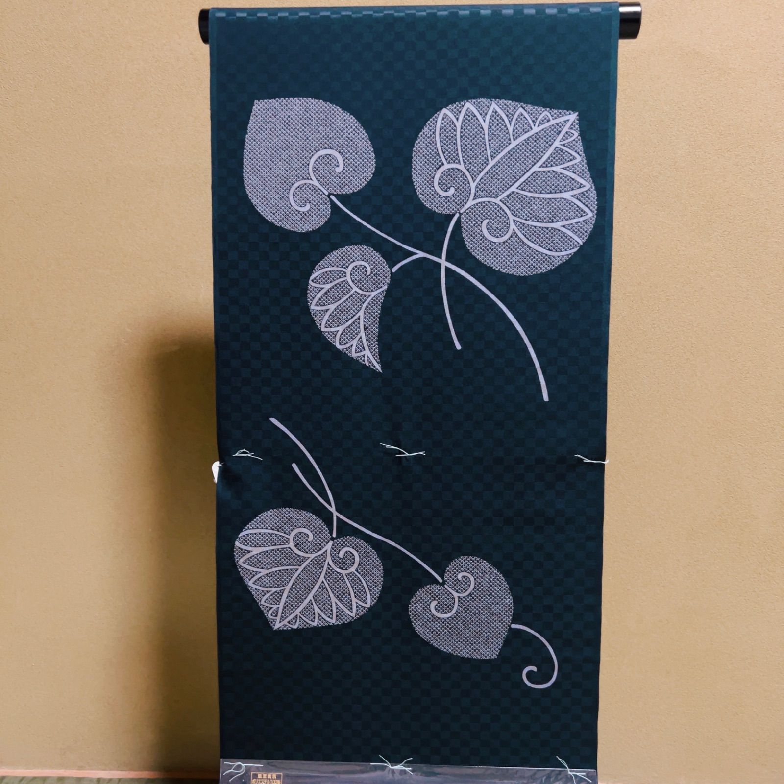 M 074 シルック 長襦袢 反物 黒 葵