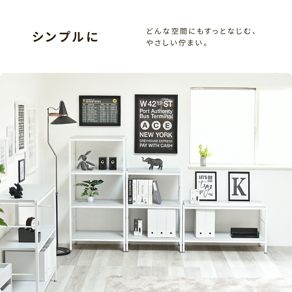 ラック3段 幅60 おしゃれ 北欧 本棚 オープンラック シェルフ ラック3段 幅60 おしゃれ 北欧 本棚 オープンラック シェルフ